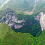 file_tiankeng3.jpg